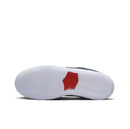 Tênis Nike SB Dunk Low Pro Why So Sad - DX5549-400